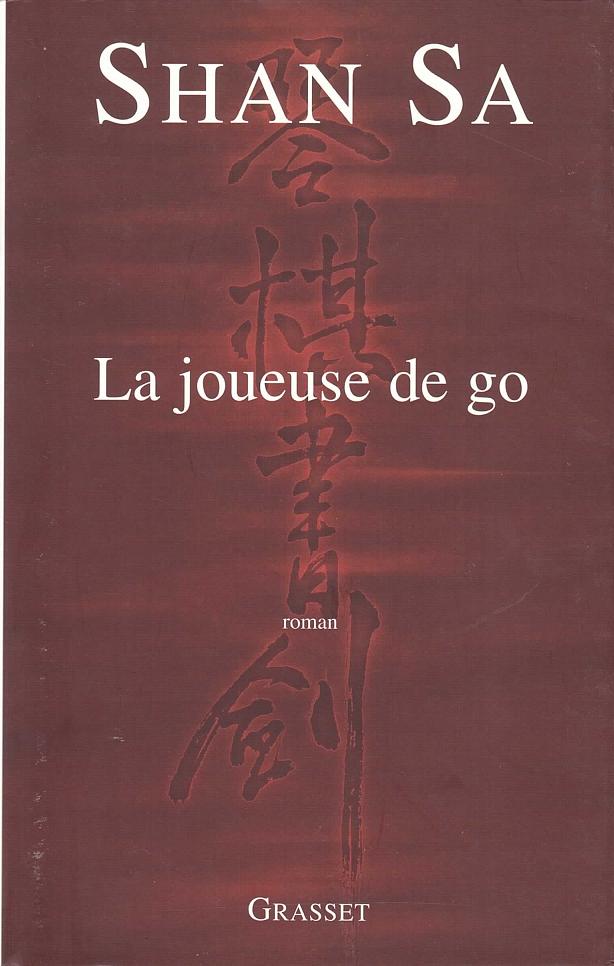 La joueuse de go, Shan Sa