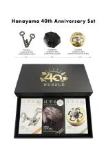 Huzzle Cast Anniversary Box (Limited Edition)