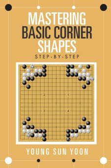 images/productimages/small/mastering-basic-corner-shapes-1.jpg