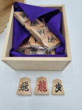 Shogi pieces Exclusive, Ono-ore