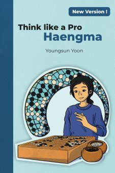 Think Like a Pro: Haengma - Young Sun Yoon