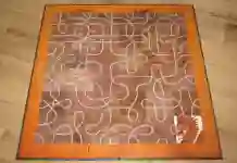 Tsuro