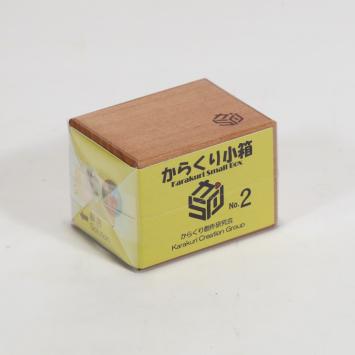 Karakuri Small Box 2