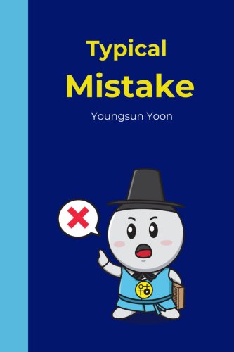 Typical Mistake - Young Sun Yoon